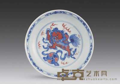 清乾隆 青花釉里红狮纹盘 直径13.5cm
